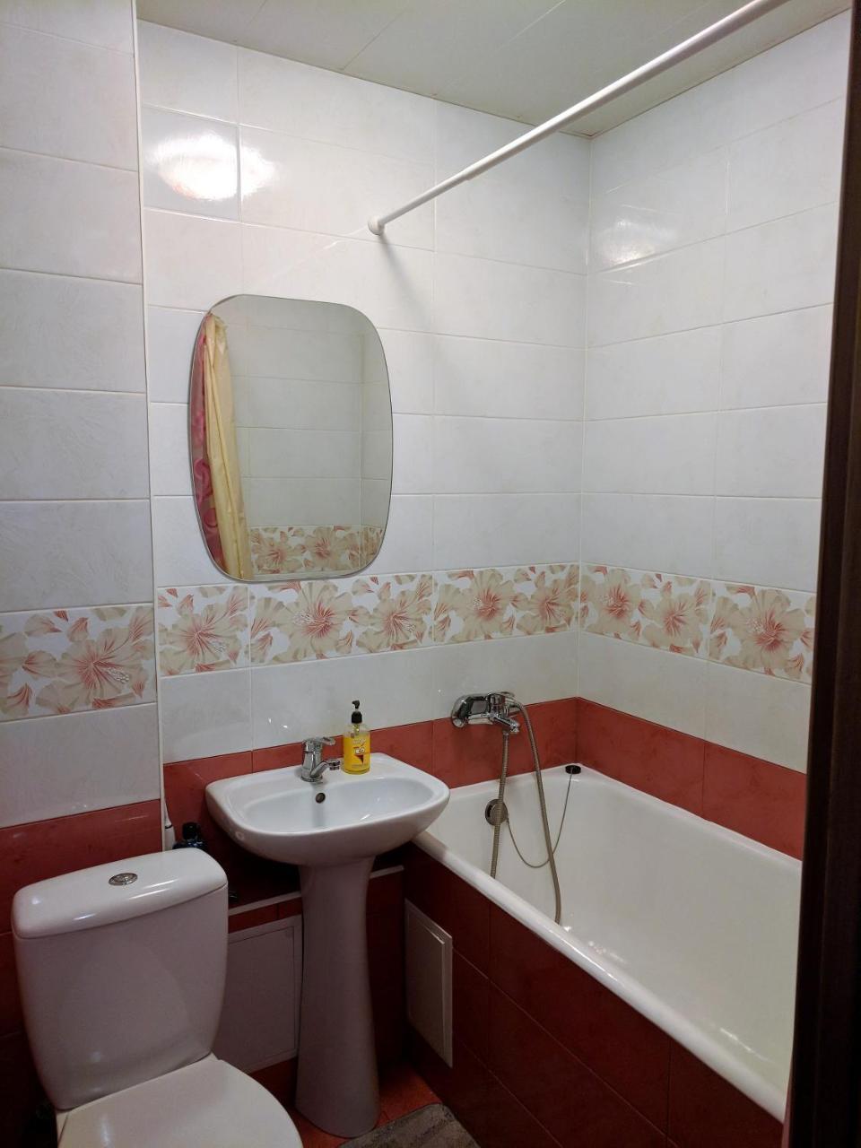 Dream Town Apartment Kijów Zewnętrze zdjęcie