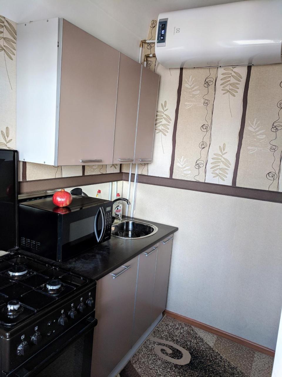 Dream Town Apartment Kijów Zewnętrze zdjęcie