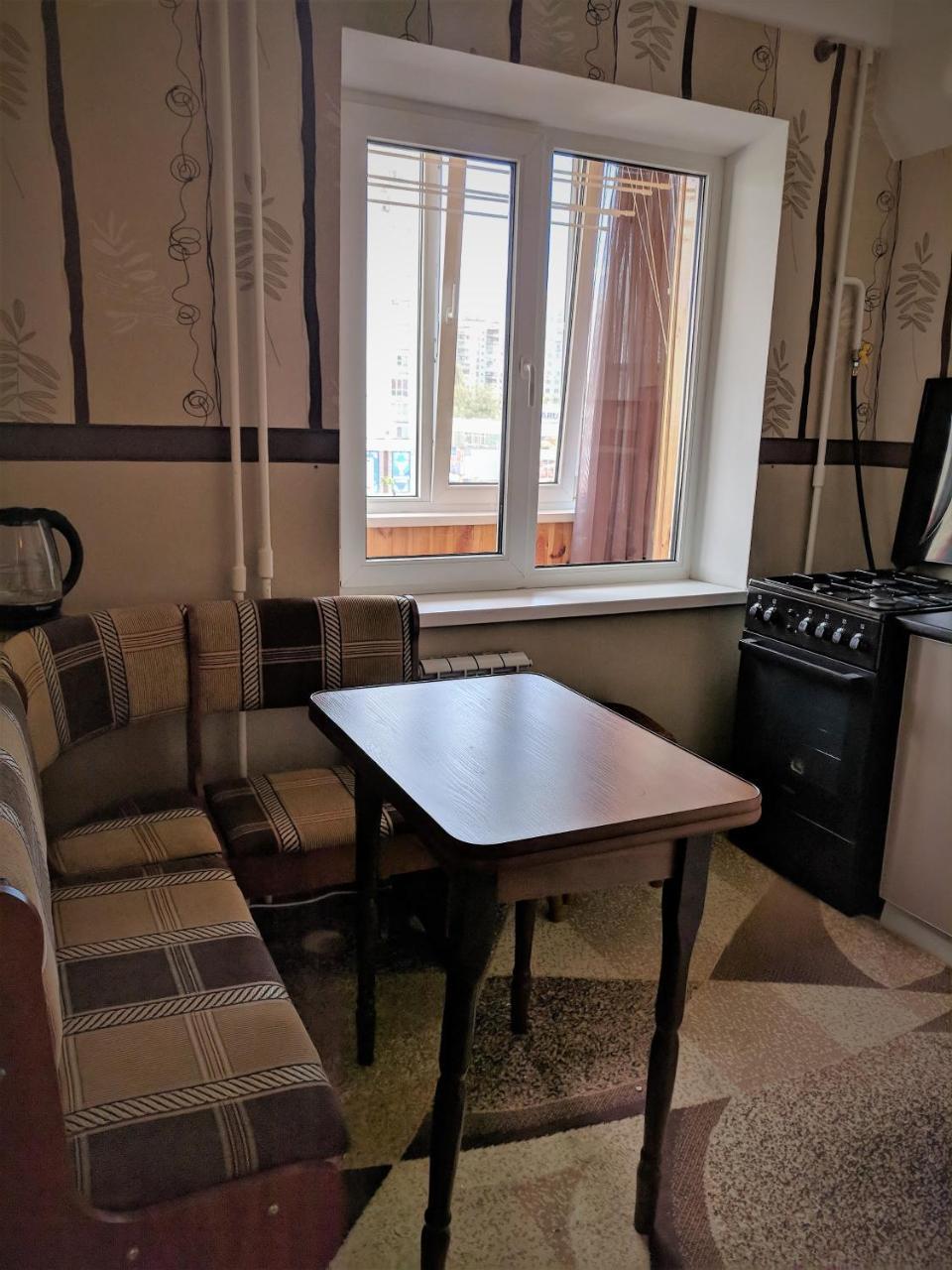 Dream Town Apartment Kijów Zewnętrze zdjęcie