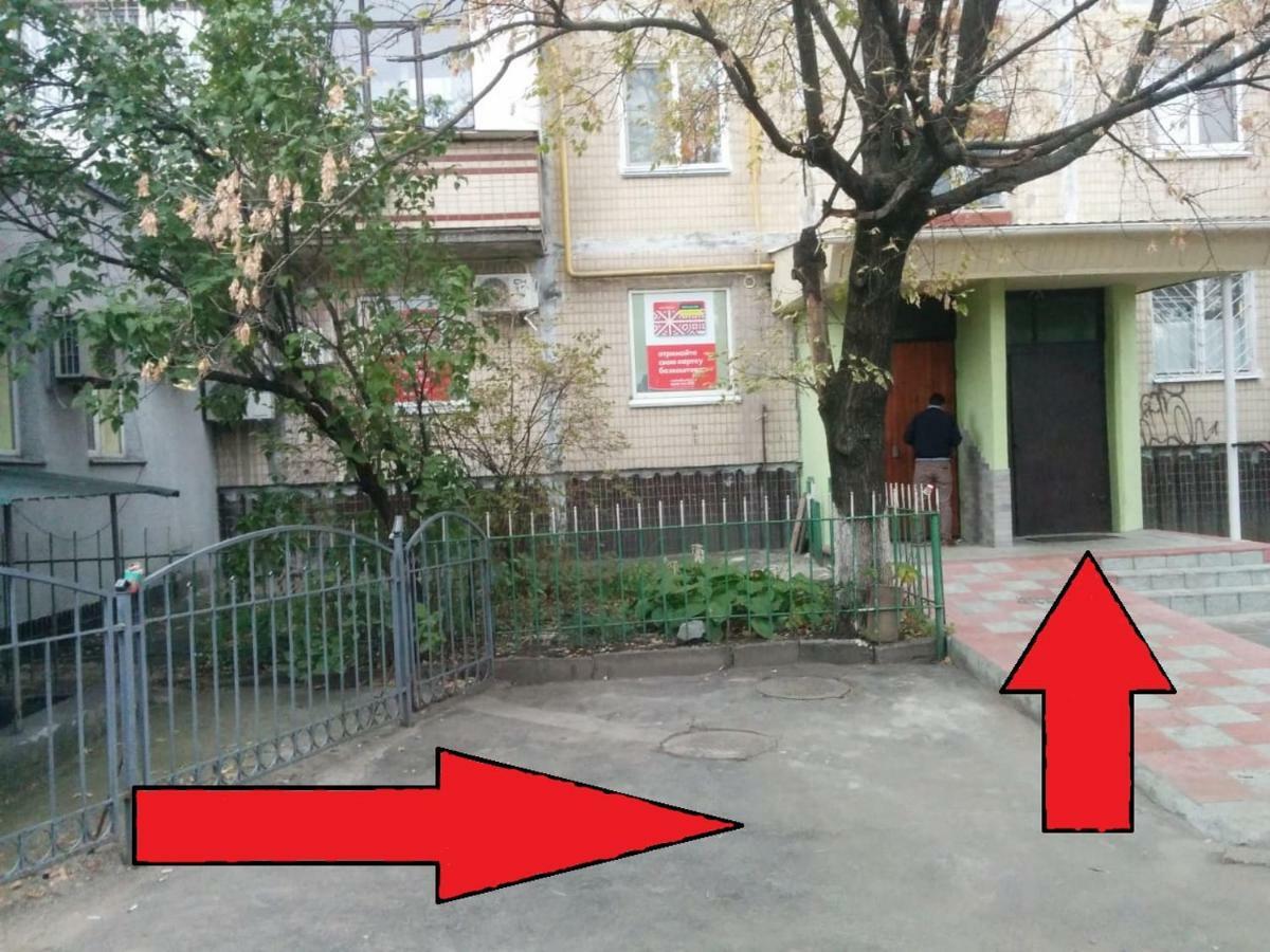 Dream Town Apartment Kijów Zewnętrze zdjęcie
